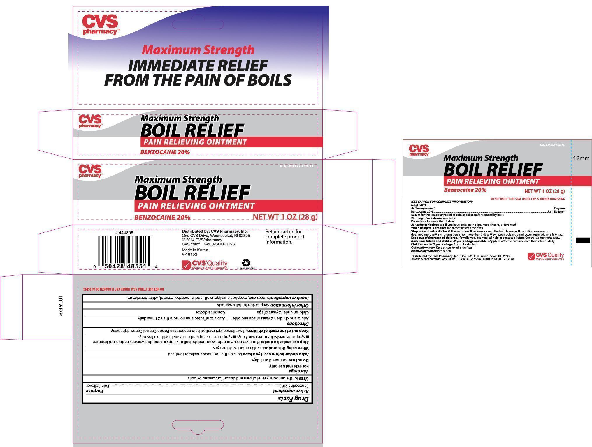Boil Ease Cvs